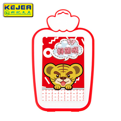 【科记文具】工作证卡套双面