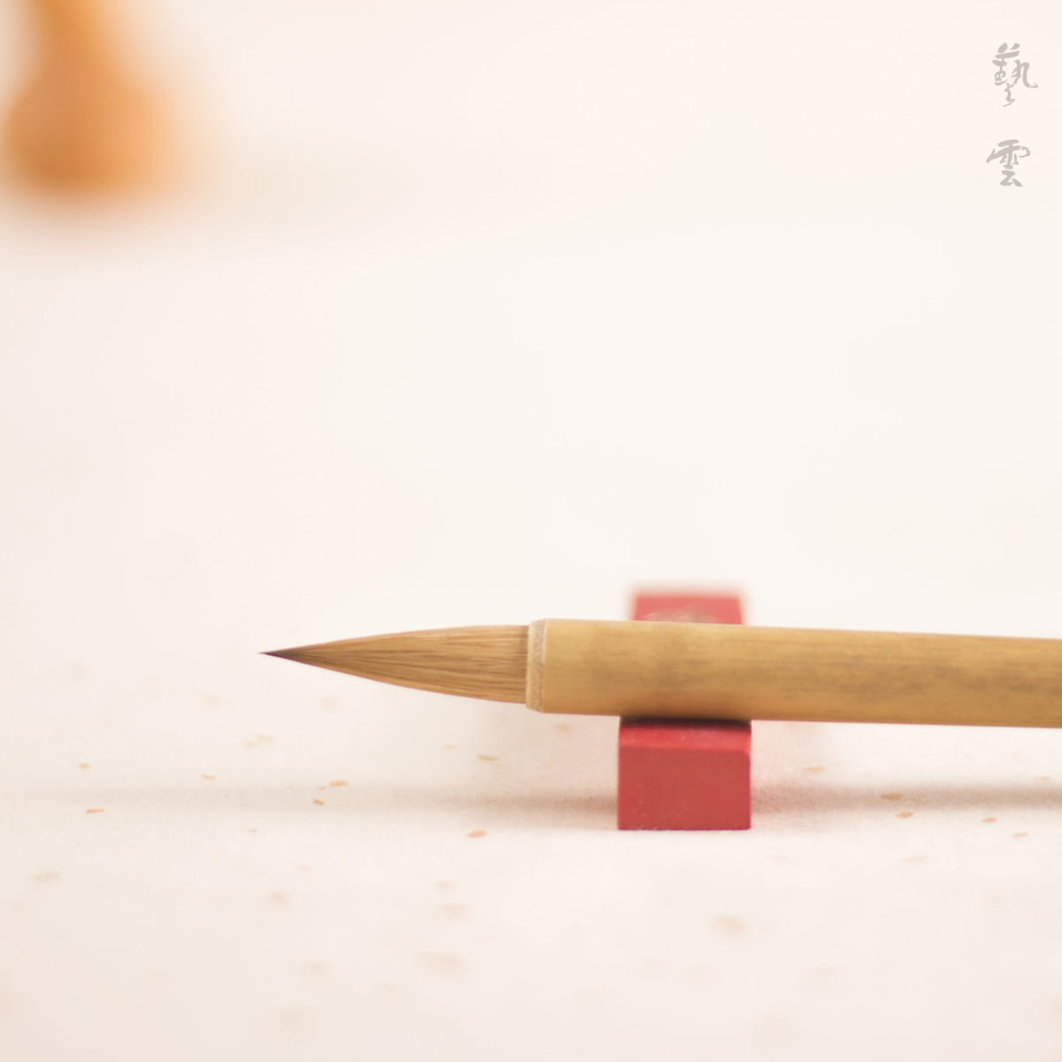 Art Cloud Pen Zhuang North Tail Pure Wolf Milli Wolf ZHAO Chu Body Rows of Calligraphy Letters in italics