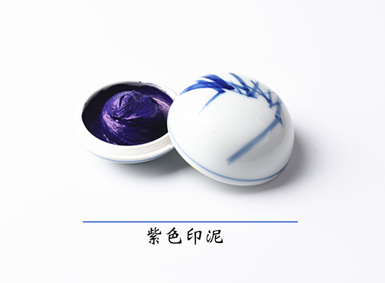 Shanghai double d vermilion inkpad color box 3060 grams of hand - made ceramic JinHe painting and calligraphy seal cutting by hand