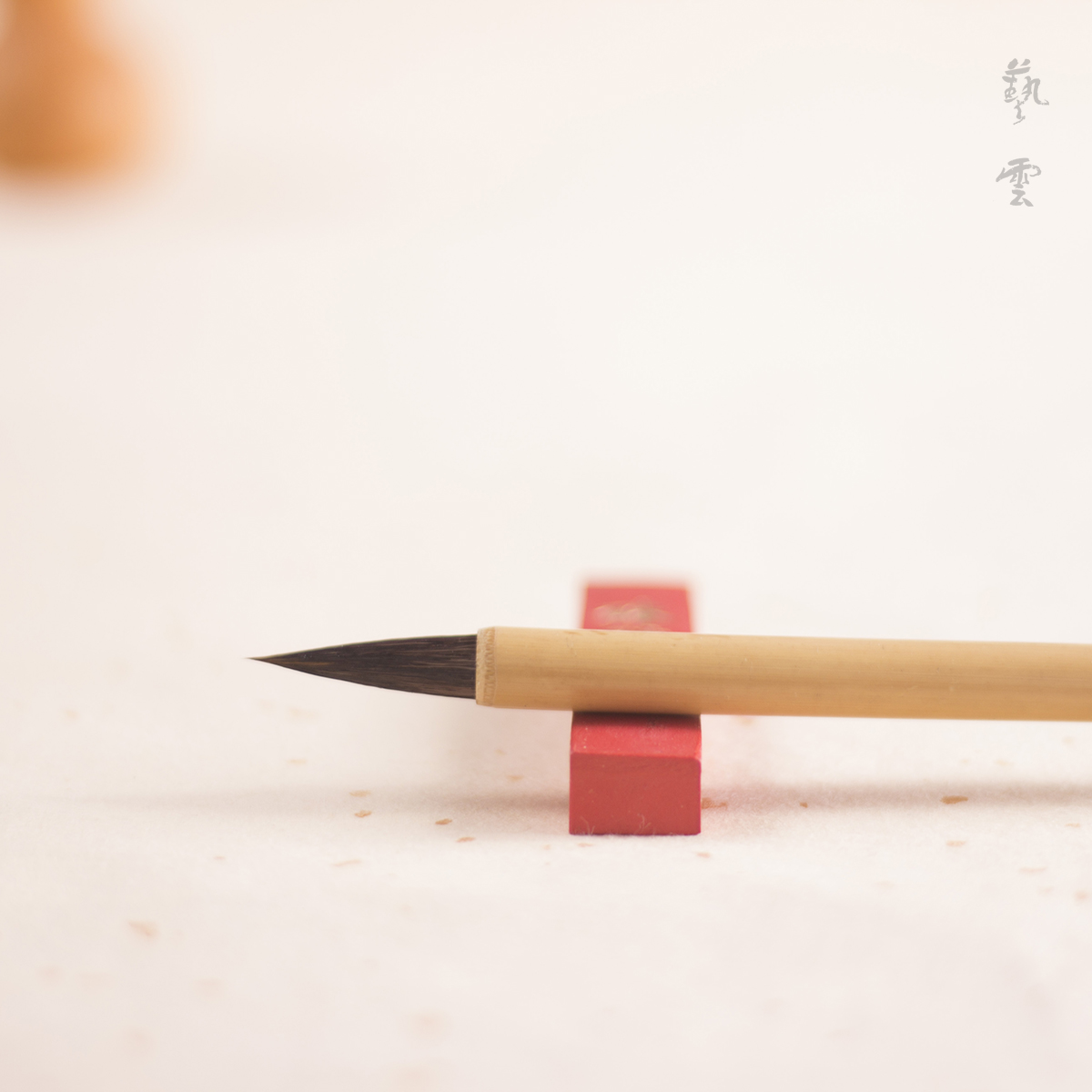 Yiyun Pen Zhuang Wang Xizhi Calligraphy Purple, wolf, sheep, and small, calligraphy, calligraphy, calligraphy, calligraphy, calligraphy, calligraphy, calligraphy, calligraphy, calligraphy, calligraphy, calligraphy, calligraphy, calligraphy, calligraphy, calligraphy, calligraphy, calligraphy, calligraphy