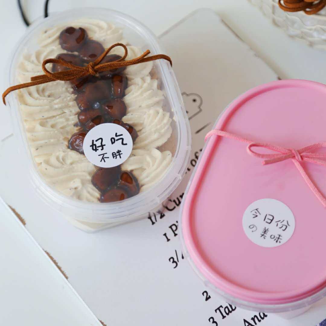 High-grade fruit fish full bowl cream thousand-layer soy milk box Christmas cake thickened transparent plastic packaging box