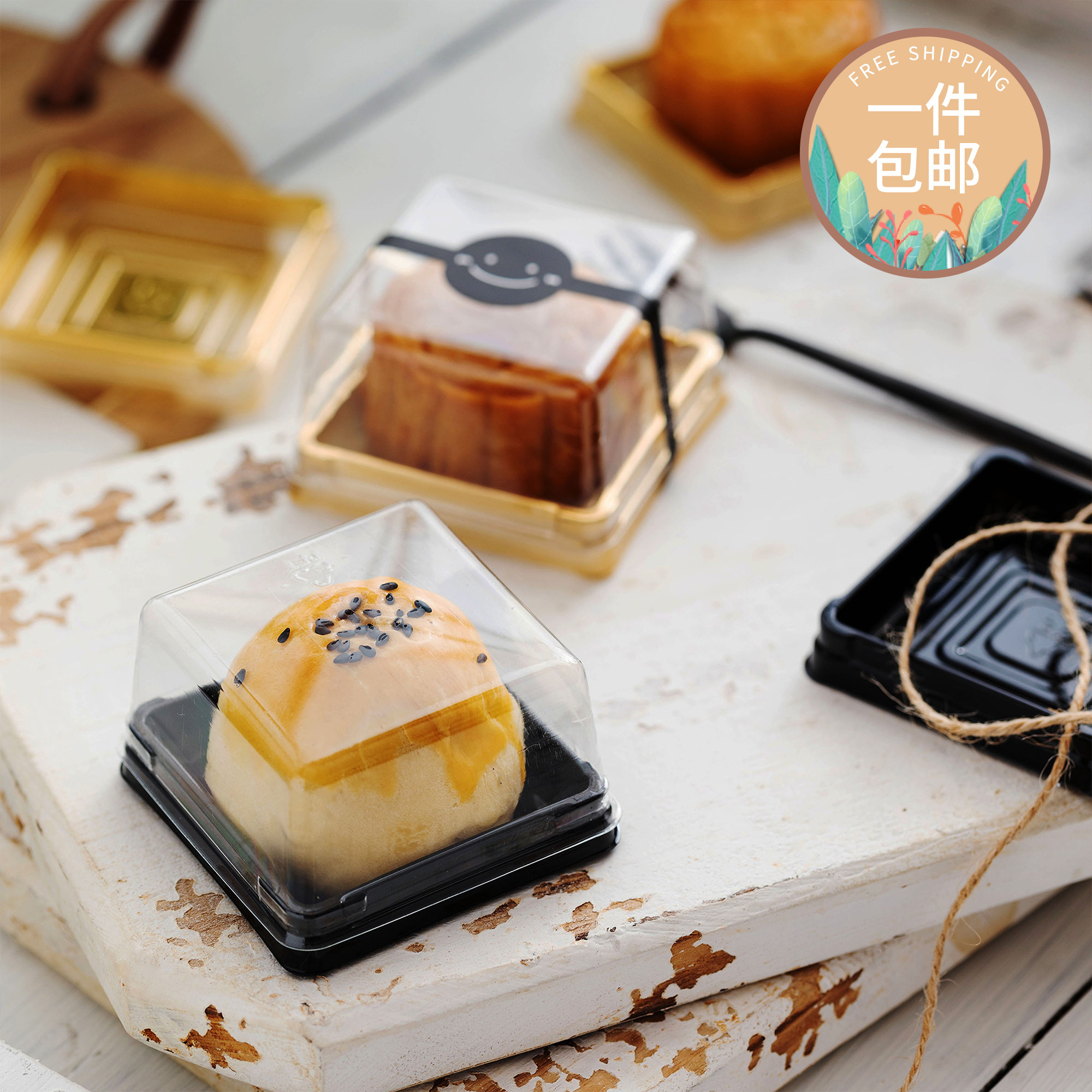 50-70g blister box PET Xue Mei Niang independent packaging durian cake Mid-Autumn Festival egg yolk crisp box moon cake inner tray