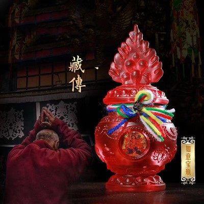 Make a baby bottle like Ibao bottle home decoration with glass bottle swing bag bottle