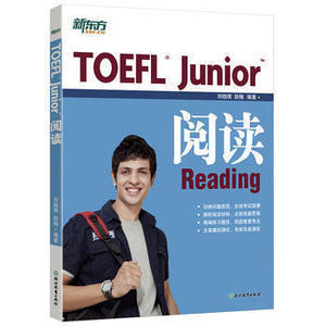 包邮 TOEFL Junior阅读 英语考试 托福TOEFL 详细介绍TOEFL Junior阅读6种题型 大量练习及模拟试题 备考