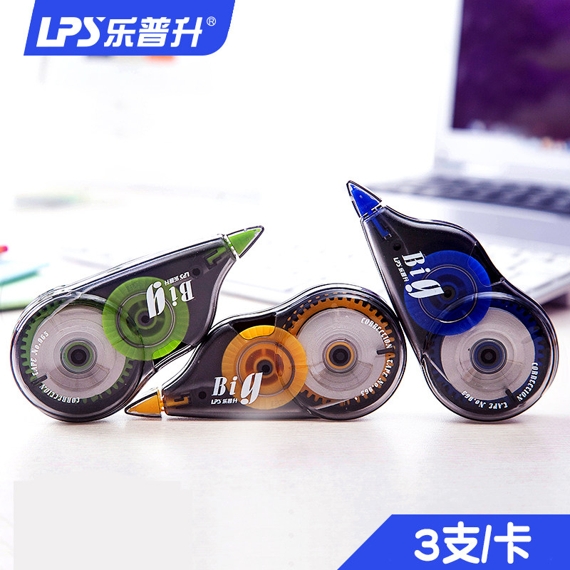 Lep-up 965 Amendment with 3 clothes 5mm * 12m Leap raw 3 total of 36 m large capacity coated changes with error correction belt