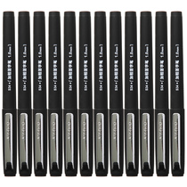 Del S34 1 0MM signature pen signature pen black frosted hand bar gel pen