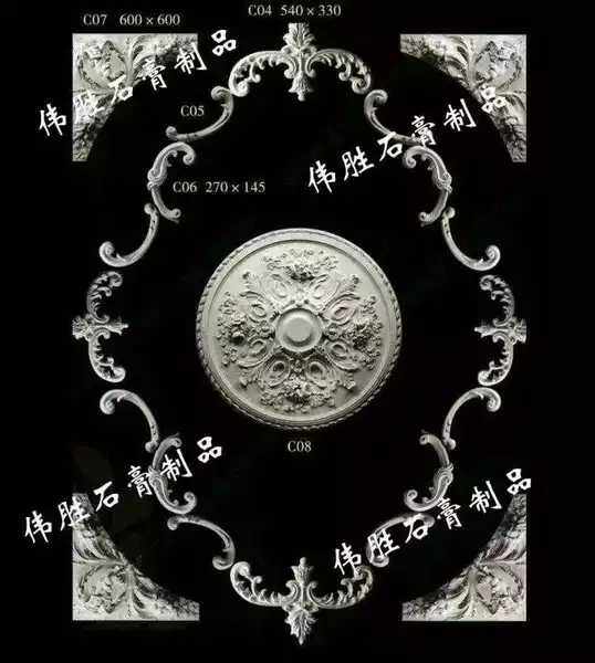 French guest restaurant plaster line carved lamp circle pan pool corner decoration ceiling ceiling shape light luxury can be customized