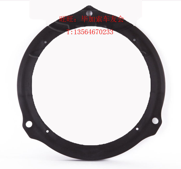 Ford Auto Sound Fox Rear Door Special 6 5 Inch Suit Horn Without Distortion Retrofit Bracket Plastic Washers