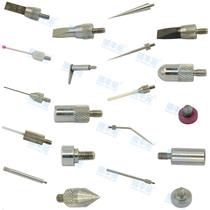 Digital display meter measuring tool measuring head dial indicator dial indicator measuring needle T-type probe M2 5 * L15 6 * D5 * thick 0 4 probe