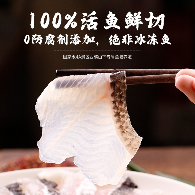 上海味道：红烧狮子头预制菜引领厨房新潮流