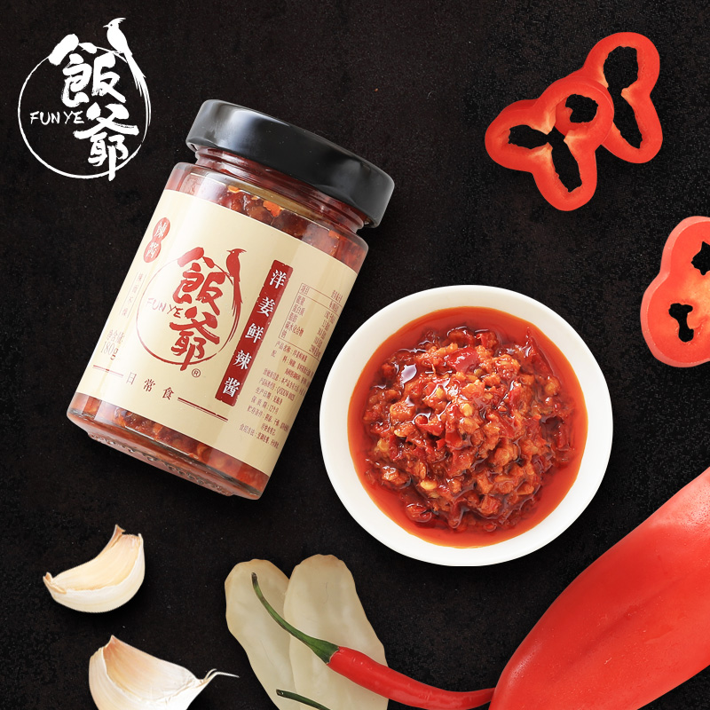 林依轮创立品牌,饭爷 洋姜鲜辣酱 180g