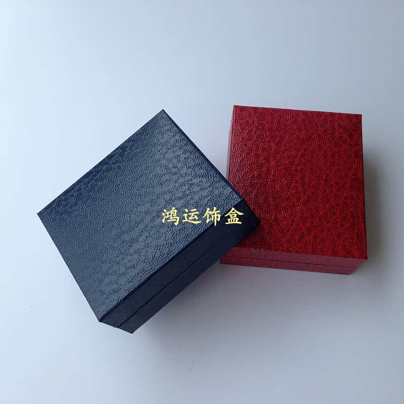 Coffret à bijoux OTHER   - Ref 3108336 Image 12