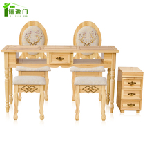 Suprin solid wood nail table Single double triple retro old nail table Wood color nail table and chair set