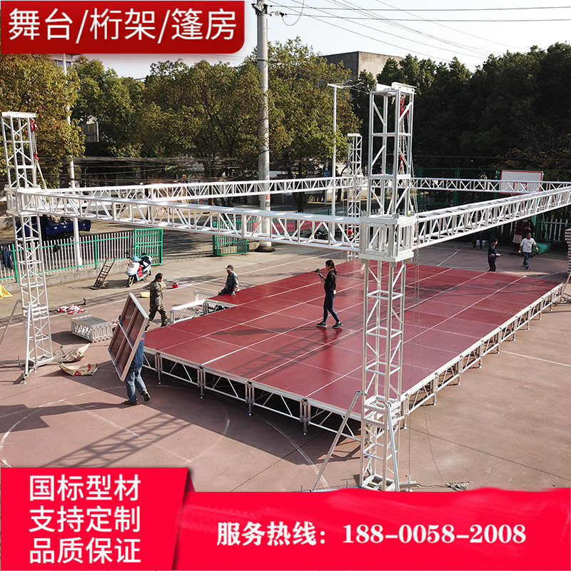 Aluminum alloy truss steel rea frame stage shelf lift event mobile fast-pack wedding factory direct sales