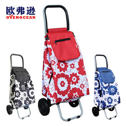 Oversun Offers a Lightweight Grocery Cart for Parents and the Elderly, a Portable Shopping Trolley for Home Use