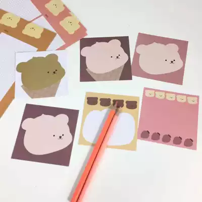 South Korea ins with cute gummy bear convenience sticker student message note memo hand account material