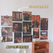 ins retro art fan film poster decoration wall stickup dorm dorm room desk background photo wall