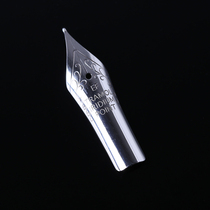 (Domestic nib) first-time series pen special pen tip pen set integrated accessories