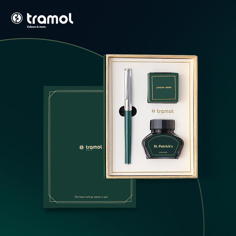 (German nib) Tramol envision fountain pen gift box Men's upscale refined New Year gifts for free lettering