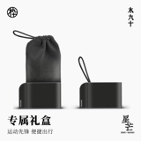 [25 новых продуктов] Mujiushi, спортивные солнцезащитные очки на открытом воздухе, солнцезащитные очки для альпинизма для мужчин и женщин MJ12SM1532