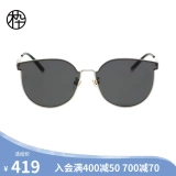 Брендовые модные металлические солнцезащитные очки на солнечной энергии, официальный продукт