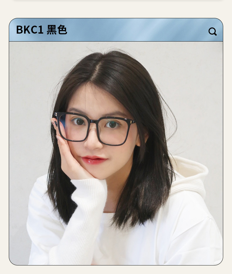 小红书资源款 木九十 黑框素颜眼镜 男女同款 图1