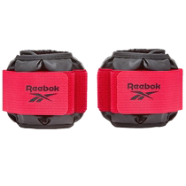 Reebok sandbag leggings weight-bearing running dance training students ankle invisible leg wrist sandbags