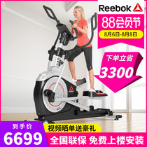 Reebok Reebok SL8 0 household silent electromagnetic control gym equipment Space walk slope elliptical machine