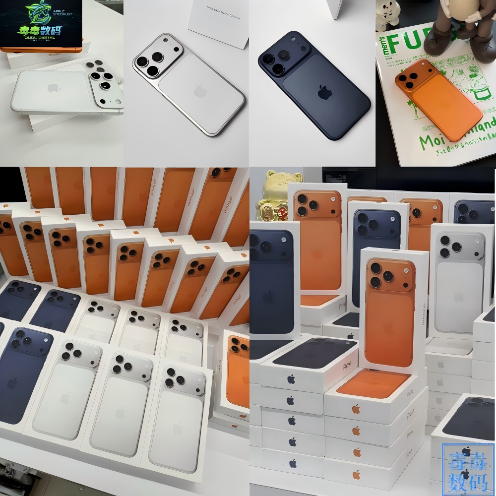 Яблоко, iPhone 17, мобильный телефон, (Physicals), 17 Pro Max