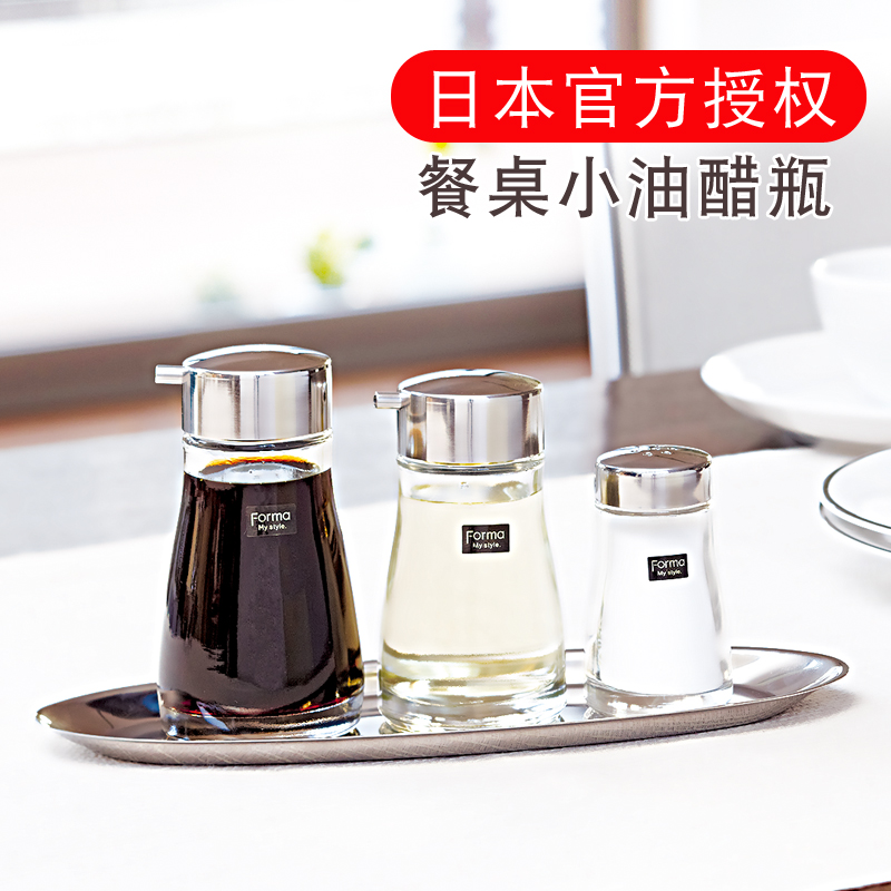 Japan ASVEL GLASS OIL VINEGAR BOTTLE OIL JUG ANTI-LEAK SOY SAUCE BOTTLE VINEGAR BOTTLE SEASONED BOTTLE JAPAN STYLE WITH LID KITCHEN ACCESSORIES