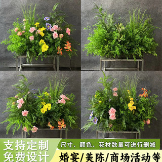 Forest green plant simulation flower row grass row wedding decoration flowers