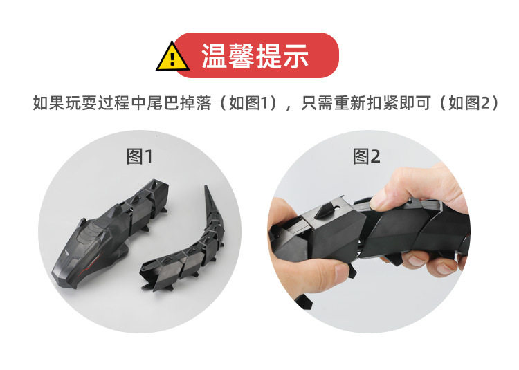 Лодка на электро-, радиоуправлении 遥控机械水蛇无线电动充电水上仿真玩具蛇宠物蛇充电电池仿生动物 OTHER