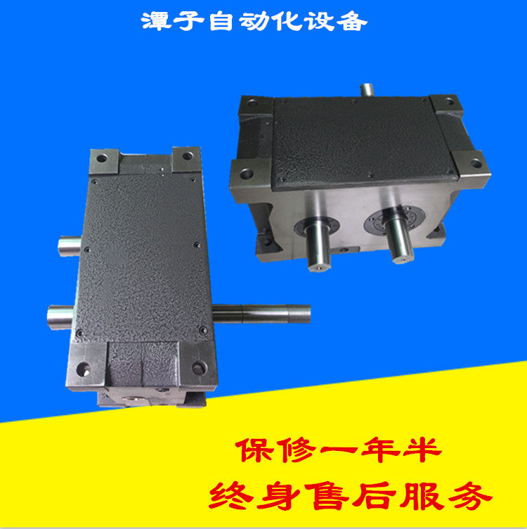 Flat Plate Conjugate Cam Splitter Intermittent 8 Indexing PU125DS-08-270 8 Equal Parts
