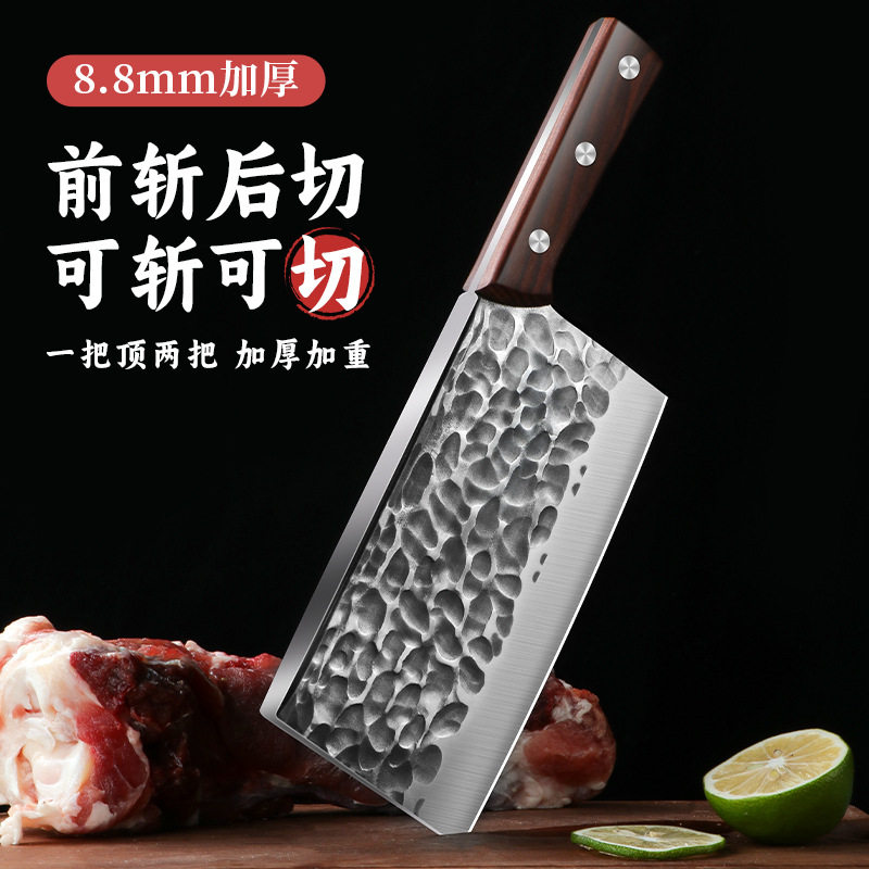 阳江兴刃刀具的LOGO