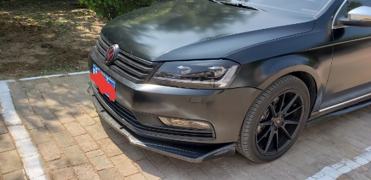 Maiten B7 Front Shovel Front Bag Corner Front Bar Chin B7 Special B7 Front Lip B8 Front Bar Size Surround Retrofit Piece