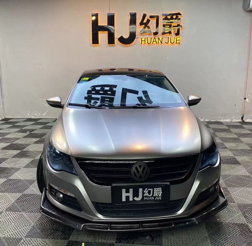 Foss modified size surround Foss CC special carbon fiber pattern front shovel front lip CC front bar side skirt modified parts PP