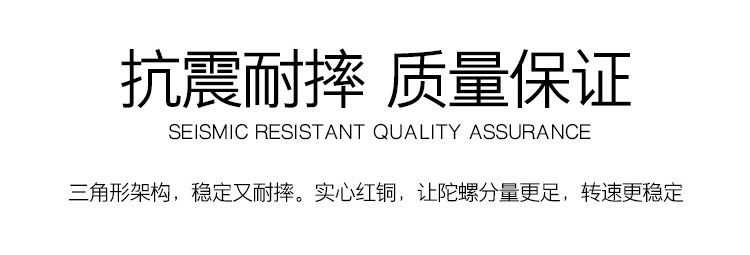 Finger spinner      - Ref 2614884 Image 14