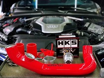 Kit soupape de surpression Audi A6 nouveau 3 0T HKS