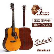 San Marco Guitar cl160 180MK500 Recommended 66th Anniversary Series Single Board Electric Box Beginner Folk Guitar