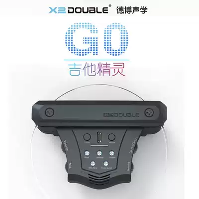 Double vibrating pickup guitar elf G0 folk guitar with frequency plus shock X0 drilling board Debo