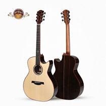 McJack Magic SD100 SA200 Dragon Qin A3 A4 full board handmade missing corner electric box folk guitar