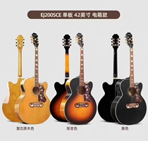 EPIPHONE EPU peak Hummingbird guitar pigeon playing and singing board professional electric box folk guitar EJ200SCE