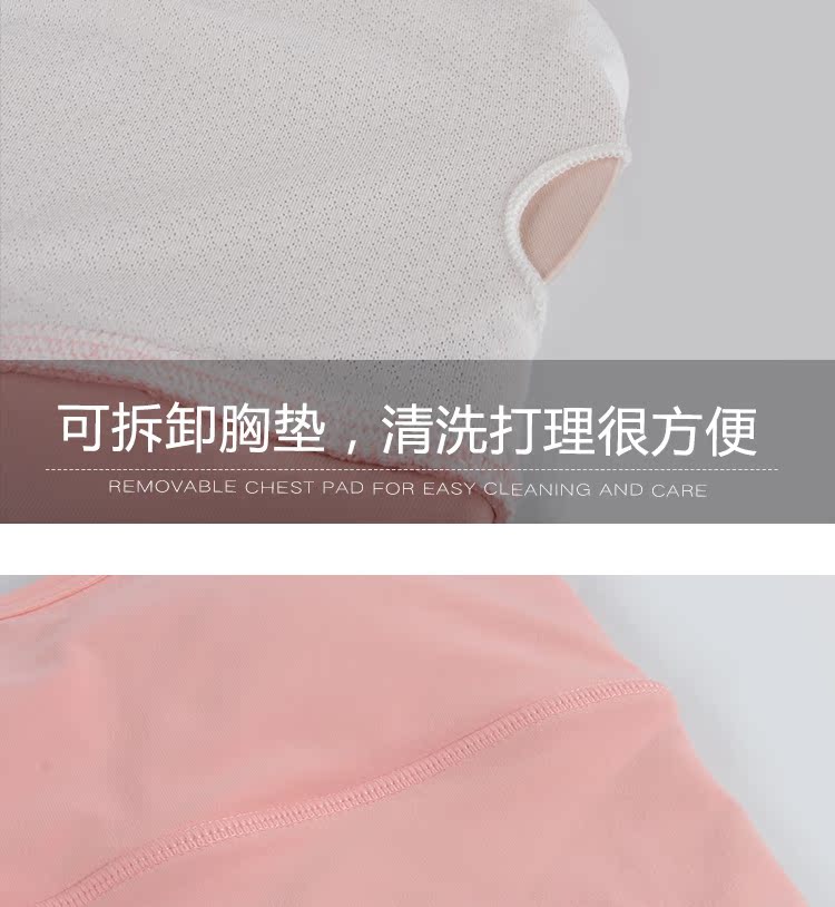 Đồ lót thể thao nữ chống sốc tập thể dục tập hợp ngực lớn định hình vest phong cách làm đẹp trở lại áo ngực yoga bra bra tập gym