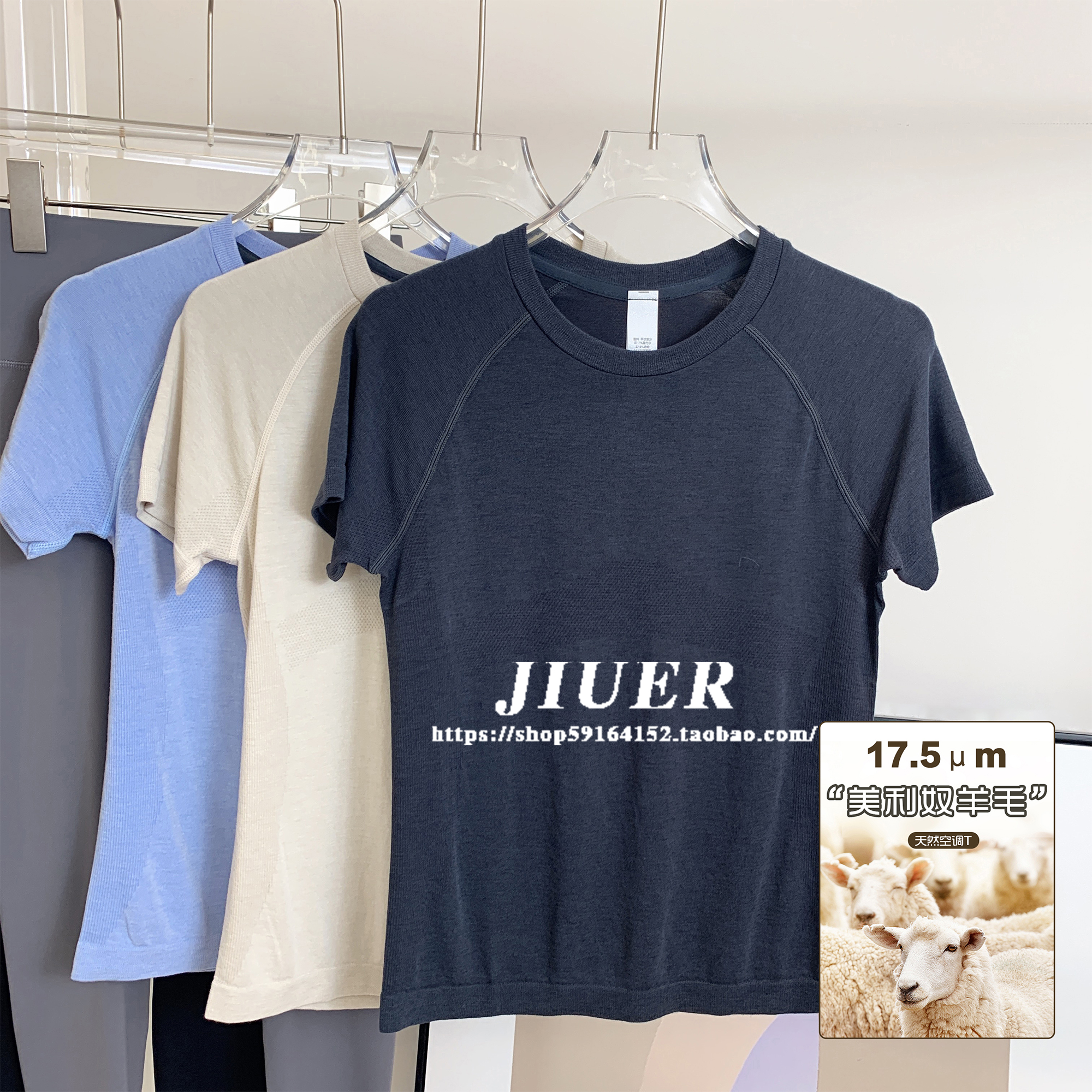 シームレスラウンドネック無地半袖スポーツトップス、女性用ランニング、通気性フィットネスウェア、速乾性スリムヨガTシャツ