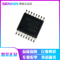 Brand new original ADS1230IPWR ADS1230IPWR ADS1230 TSSOP16 TSSOP16 to digital conversion chip