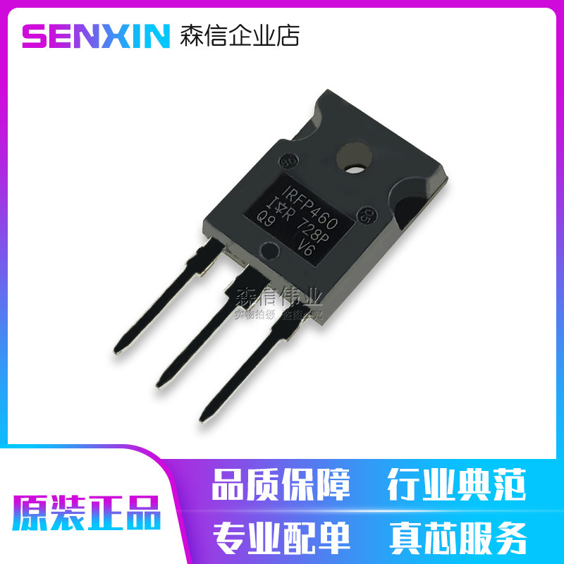 Brand new original installation IRFP460PBF IRFP460PBF IRFP460 TO247 TO247 insertion high-power MOS field effect electric crystal