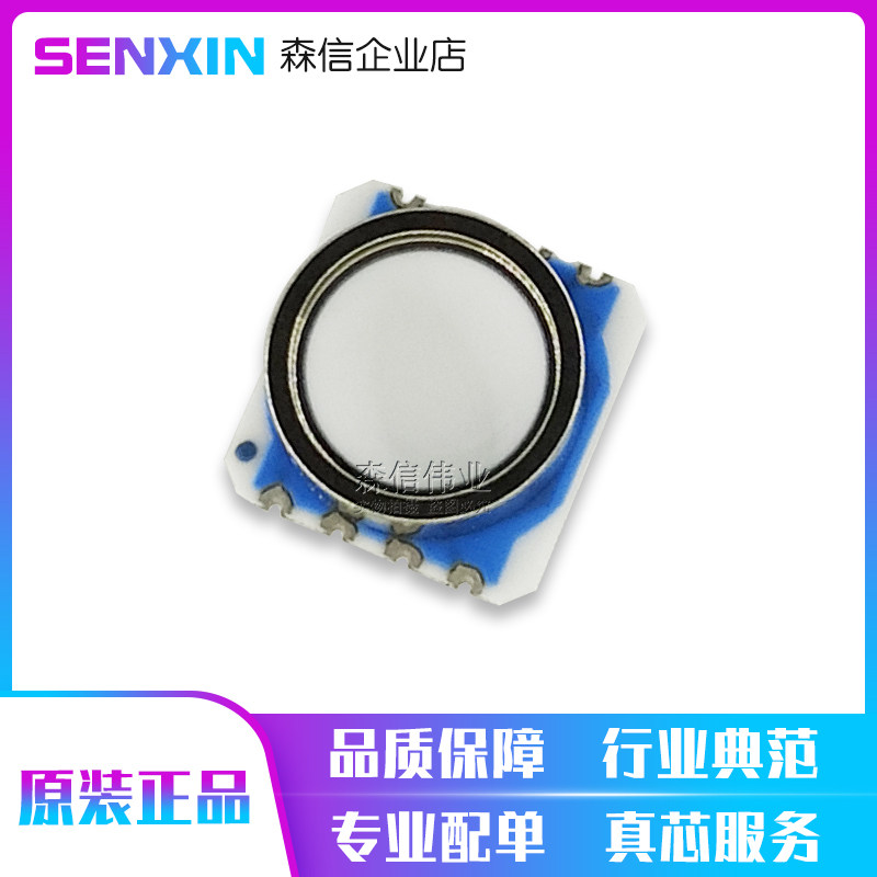 New imported MS5803-01BA MS5803-14BA MS5803-05BA pressure sensor