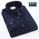 Áo sơ mi nam mùa xuân và mùa thu G3X5 áo dài tay bằng vải nhung cho người trung niên cashmere với áo sơ mi cotton cỏ shop áo sơ mi nam