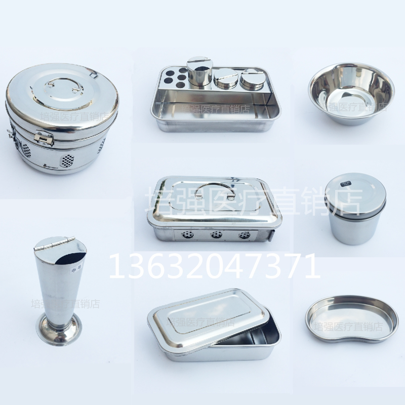 Stainless steel disinfection box square disc gauze bucket cotton ball tank alcohol cylinder cotton cylinder tweezers cylinder curved tray tray