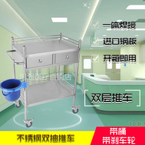Stainless steel hospital small cart cart Beauty caravan for dressing cart stainless steel changing cart Surgery cart
